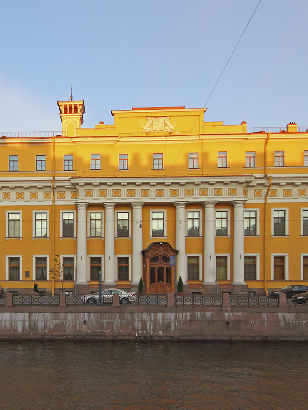 Le palais Youssoupov à Saint-Pétersbourg, Russie