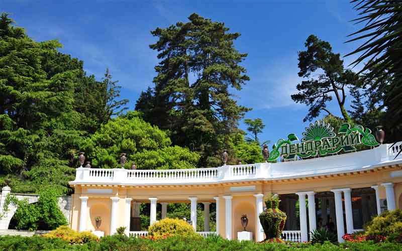  Visit the Botanical Gardens