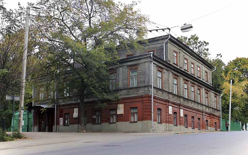 Gorky Museum
