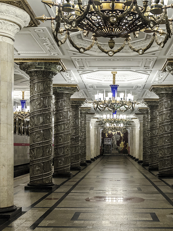 Giro per la metropolitana di San Pietroburgo