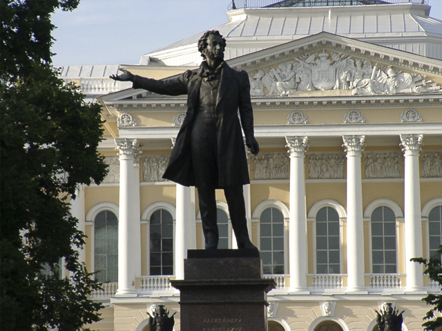 Le Musée Russe à Saint-Pétersbourg, Russie