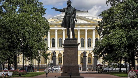 Monumento a Pushkin