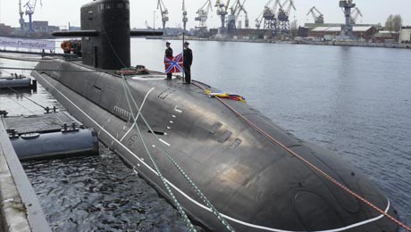 Submarino Militar