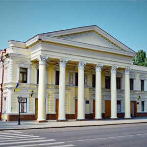 Palacio Nikolaevski