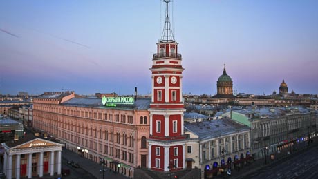 The Saint Petersburg City Duma