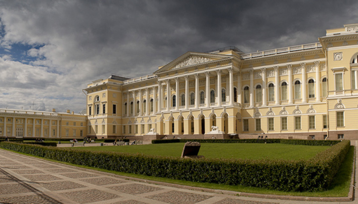 Museo Ruso