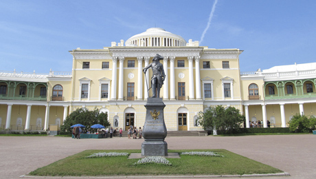 Palacio de Pavlovsk