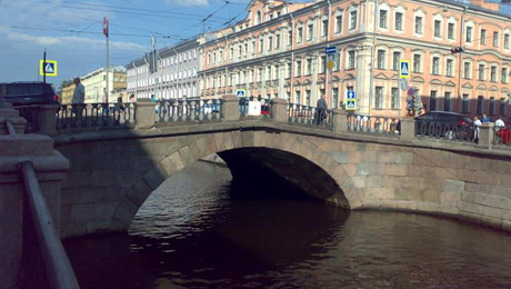 Kamenny Bridge 